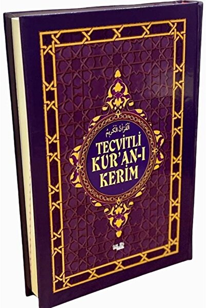 Fetih Yayınları Tecvitli Kur'an-ı Kerim (cami Boy-f075) / Kolektif / / 444000...