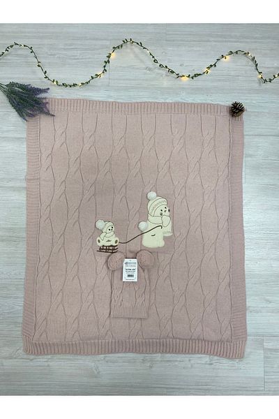 Recos Ultraluxe Beret Baby Blanket