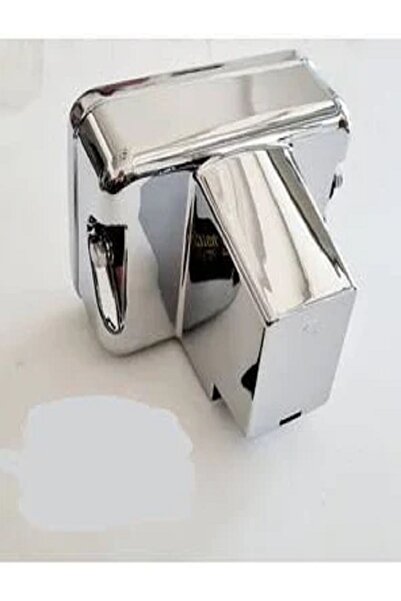 NCR Cg Far Tası Nikelaj Cg