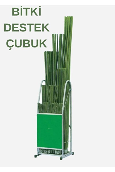 KL HOME 150Cm Bahçe KL Saksı Çiçek çubuk Bitki Destek Çubuğu (1 adet )