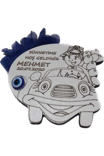 GÜVEN Ahşap Sünnetime Hoşgeldiniz Sünnet Magneti 24 Adet