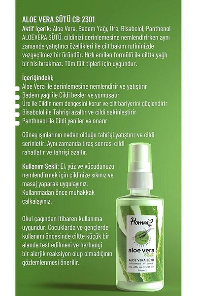 Homm Bitkisel Aloe Vera Milk - Vitamin B5 and E, for All Skin Types, 70 Ml
