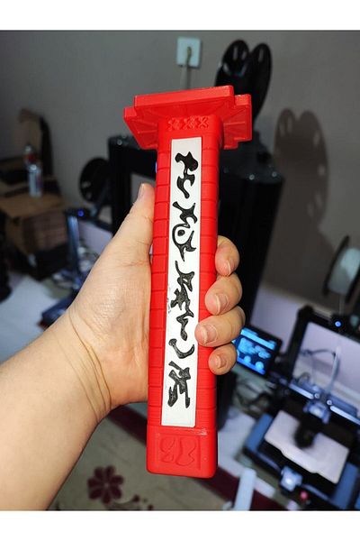 FigürDizayn Akame's Katana Murasame - Openable and Closable