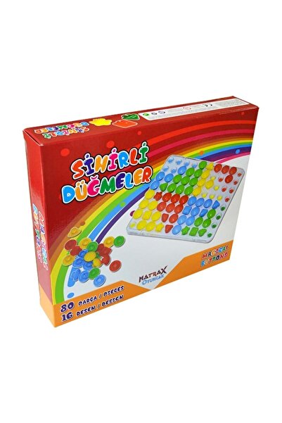 Matrax Toy Magic Buttons (80 Pieces)
