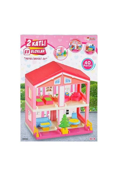 DEDE Educational Toy Lego Set Two-Storey House Blocks 40 Pieces