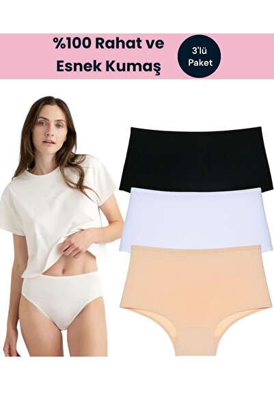 GÜLSER UNDERWEAR Ψηλόμεσο ελαστικό ύφασμα εφέ σύσφιξης Γυναικείο εσώρουχο - Σ...