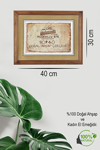 puskulluefe Özel Tasarım 30*40 Çerçeve