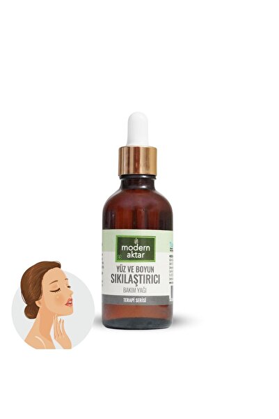 modern aktar زيت العناية الطبيعية 50 مل - لشد الوجه والرقبة
