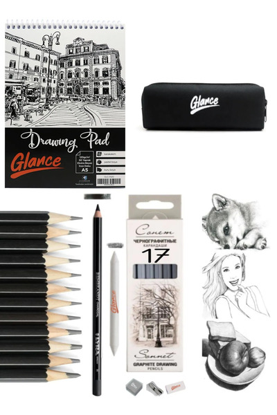 arttone مجموعة رسم أقلام رصاص متدرجة من سانت بيترسبورج مكونة من 18 قطعة