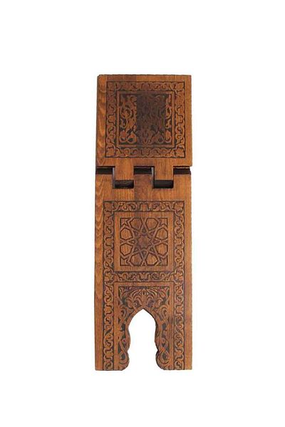 gülmedine Καμένο Μοτίβο Ξύλινο Rahle Μεγάλο Μέγεθος 65 cm