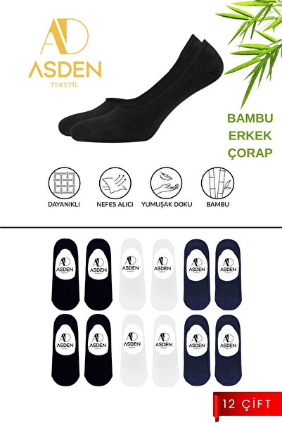 ASDEN Μπαμπού Ανδρικά παπούτσια σε συσκευασία Μπαλαρίνα - 12 τεμαχίων, μαύρο,...