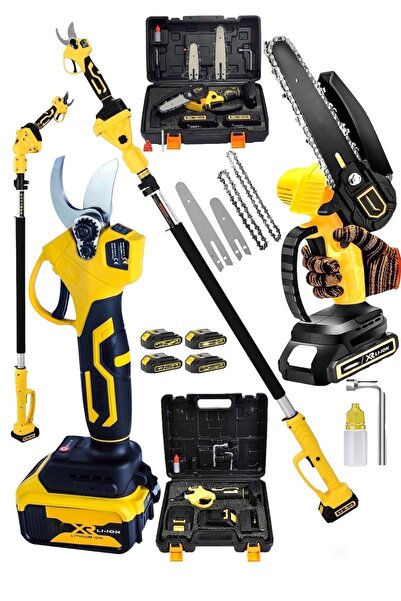 Germany Steel Alman 128 Vf 2 Li Set 4 Akülü Şarjlı Ağaç Dal Kesme Budama Maka...