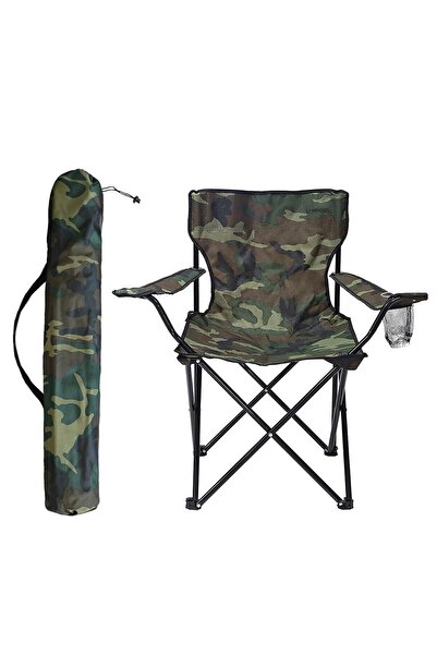 innovanka Campıous Kamufllaj Desenli Çantalı Kamp Katlanır Bahçe Koltuğu