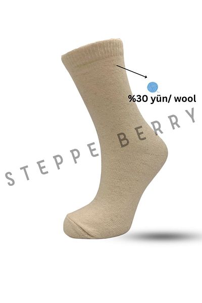 STEPPE BERRY Комплект от 2 вълнени чорапа за жени