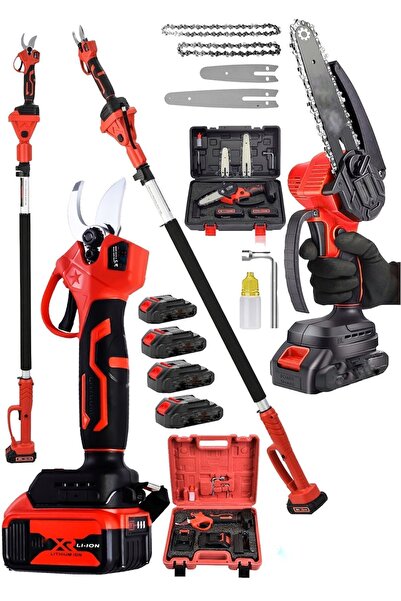 Germany Steel Alman 598 Vf 2 Li Set 4 Akülü Şarjlı Ağaç Dal Kesme Budama Maka...