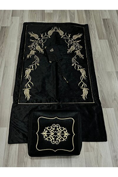 AYHANHOME Glazed Gold Embroidered Velvet - 4-Piece Bundle Storage Set, Motifed Yasin and Rosary Dowry Holder