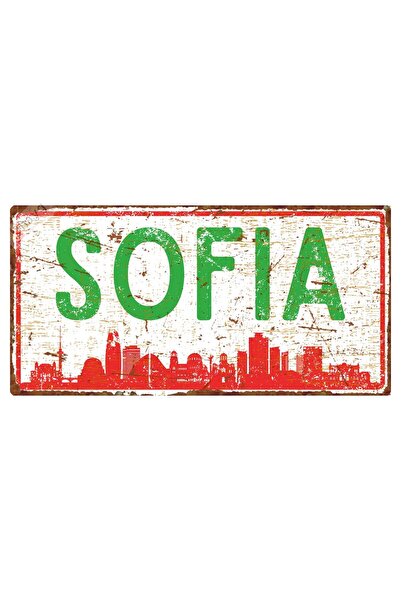 Hayg Equipment Sofya Silüetli Dekoratif Alüminyum Tabela - Sofya Manzaralı Du...