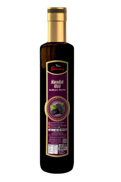 Şenay 700 gr Karadut Özü