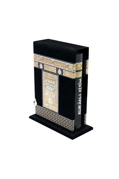 Ayfa Basın Yayın Kabe Kutulu Kur'an-ı Kerim - Kabe Görünümlü Kutusunda Kur'an...