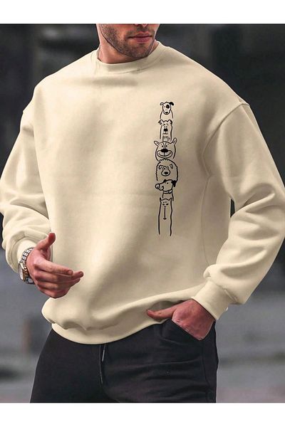 MODARİCH Μπεζ φούτερ με λαιμόκοψη Oversize - Cute Dogs Printed