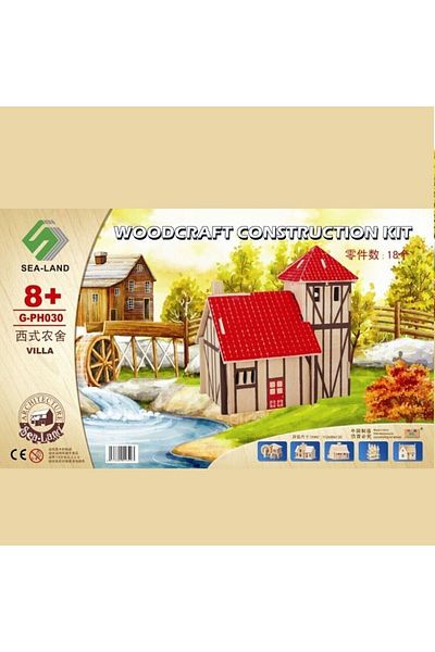 Circle Toys ToyTech 3D Wooden Paintable Model Red House