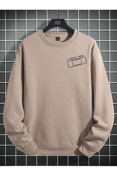 MODARİCH Φούτερ I Miss You - Μπεζ εμπριμέ Oversize Crew Neck