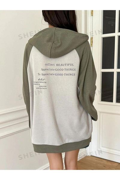 Machetta Unisex Χειμερινή ζακέτα με κουκούλα με κουκούλα με στάμπα στην πλάτη και μπροστά - Raglan Sleeve Hoodie