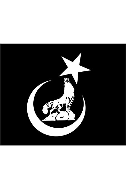 SEÇ Uluyan Kurt Ve Ay Yıldız Sticker Çok Amaçlı Sticker