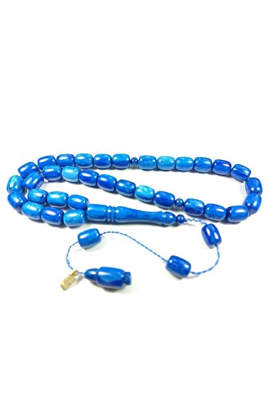 İskeçe Tesbih Фуркан Гюль, США, підписаний, завірений печаткою, сертифіковани...