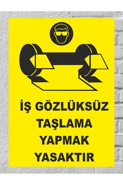 zafrakreklam ممنوع القيام بالطحن بدون نظارات العمل، لوح تسجيل 24 × 34 سم PVC