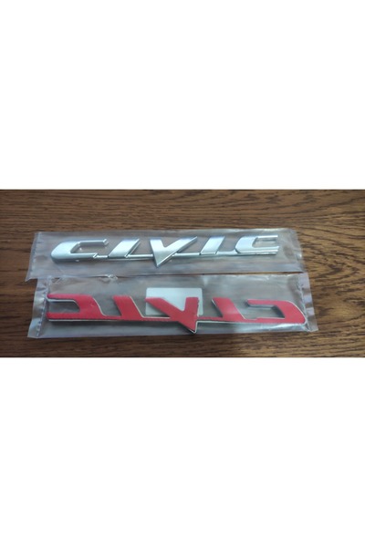 Genel Markalar Honda Cıvıc Fd6 (07-12) Model Uyumlu Bagaj Yazısı En:17,6cm Yü...