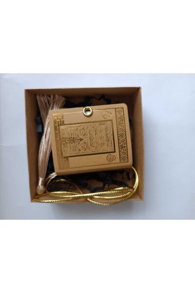 Mini Kuranı Kerim Arapça Yazılı Gold Araba Kuranı