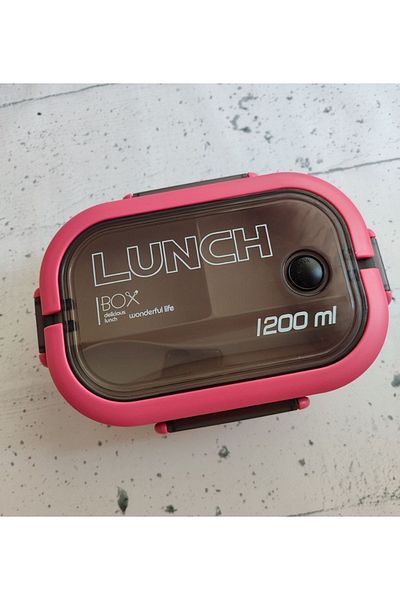 senacacollection Vacuum Microwave Lunch Box - Storage Container
