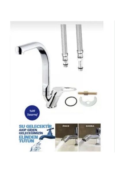 Vatan Mix Sink Kitchen Faucet Fish Back Pipe 5 Years Warranty
