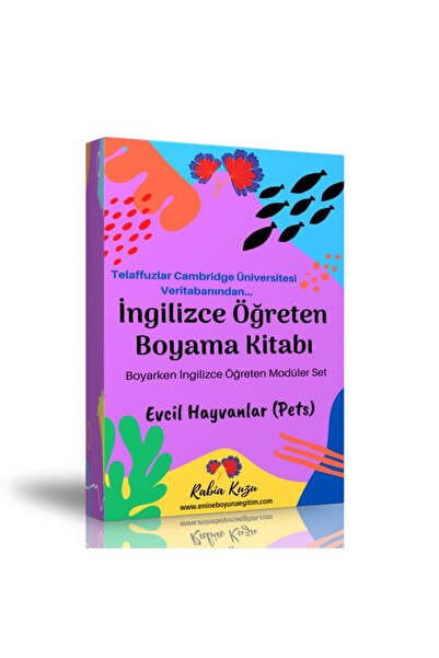 Enine Boyuna Eğitim كتاب تلوين تعليم اللغة الانجليزية (الحيوانات الأليفة)