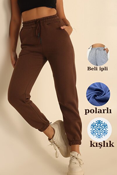 trendalisse Дамски панталони с висока талия, подплатени с флис, три нишки, ка...