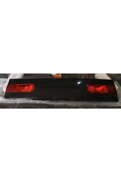 İKİMİZ R19 Hb Reflector - Medium Detailed