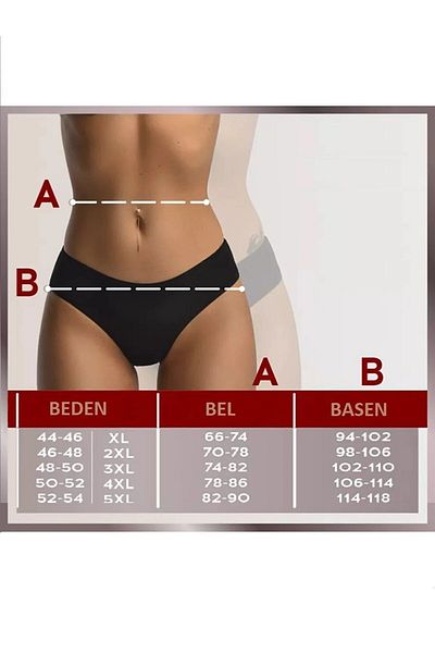 MİO ESTİLO طقم سراويل داخلية عالية الخصر مكون من 7 قطع