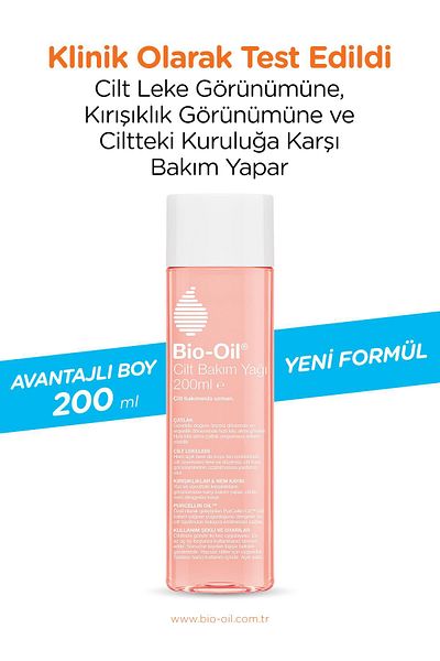 Bio-Oil زيت مرطب للعناية بالبشرة مضاد للتمدد ومضاد للعيوب 200 مل