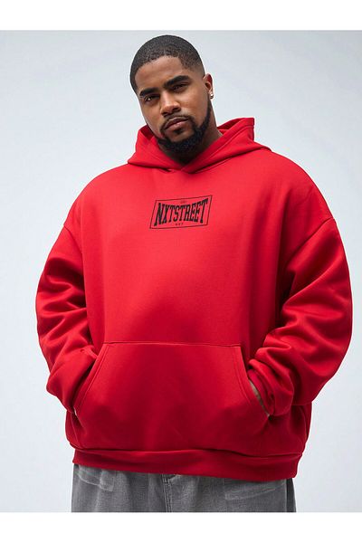 DAXİS Sportwear Company Large Size UNISEX Hooded Printed Sweatshirt