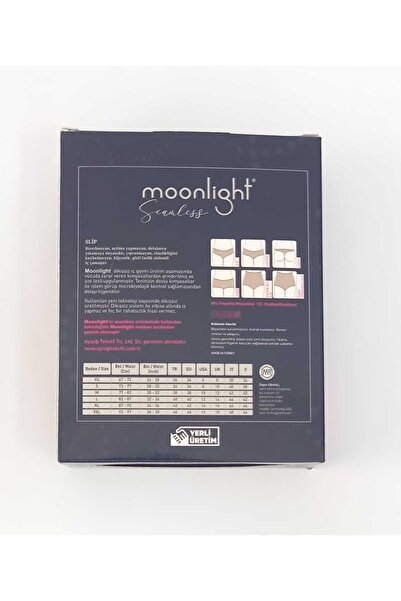 MOONLİGHT Wogi Seamless Gathering Short