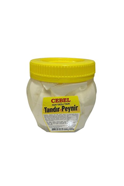 bidolukahvaltı CEBEL TANDIR PEYNİR NET 500 GR.