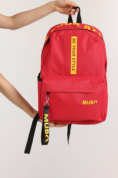 MUBO Fully Lined Backpack Be Your Yellow Red 1901-m