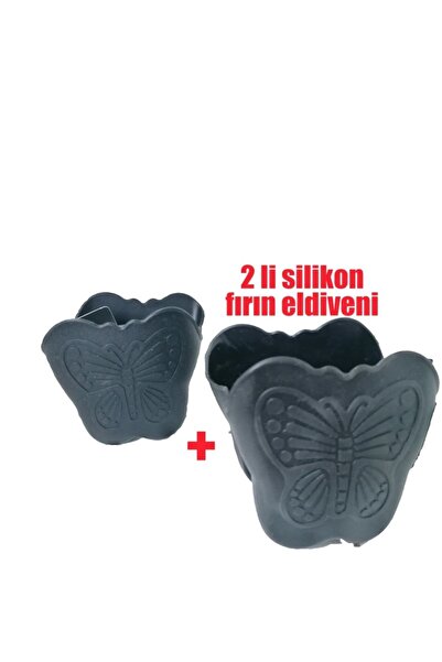 AROW Set of 2 Silicone Black Butterfly Shaped Oven Gloves Fma135509 Fma08521