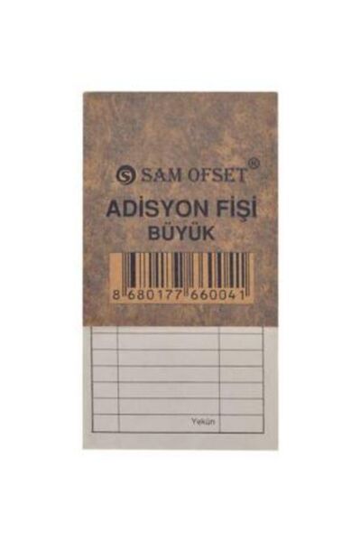 Sam Adisyon Fişi Büyük Boy (9x16,5 Cm) 100 Yapraklı Numaratörlü 6 Adet