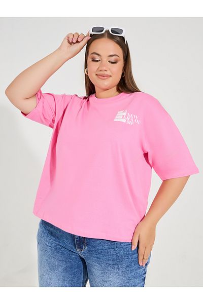 Styli Plus Size Distressed Slogan Print Round Neck Short Sleeve Oversized T-shirt