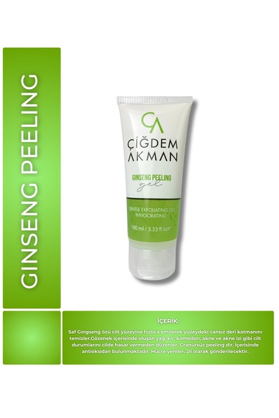 ÇİĞDEM AKMAN Çiğdem Akman Silgi Peeling