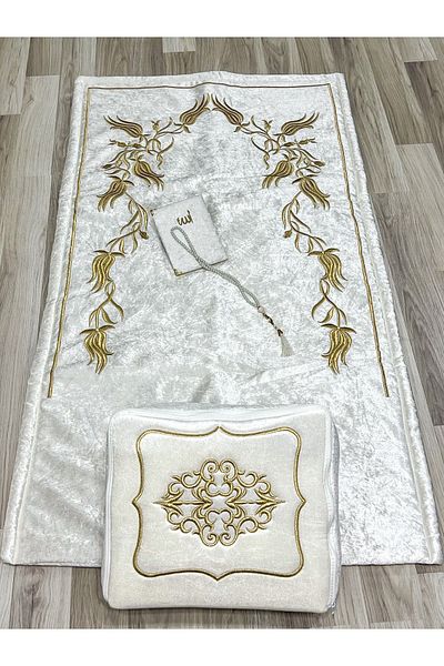 AYHANHOME Glazed Gold Embroidered Velvet - 4-Piece Bundle Storage Set, Motifed Yasin and Rosary Dowry Holder