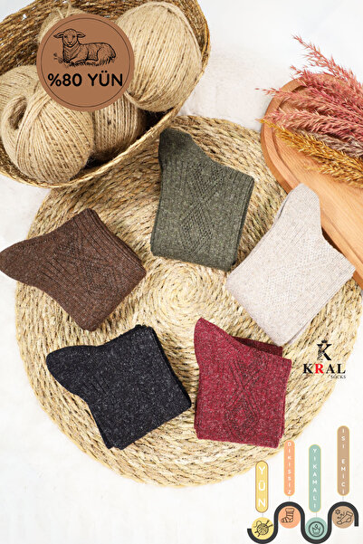 Miss Lana Ladies Socks Дамски зимни вълнени чорапи от агнешка вълна - термо, безшевни, комплект от 5 чифта