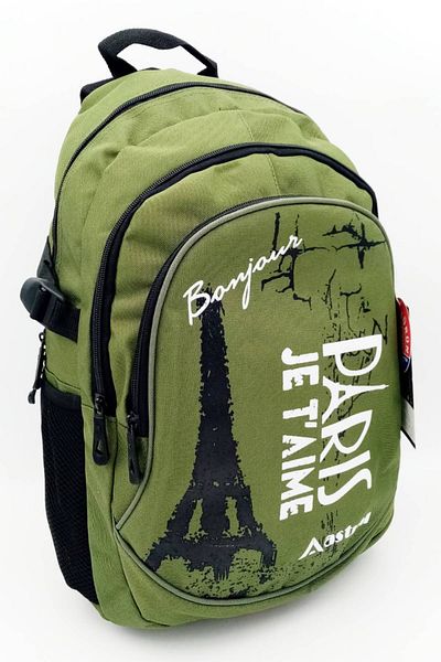 TAN EXPRESS Rucsac unisex pentru liceu - trei ochi, 44x32x19 cm